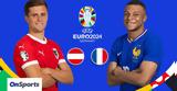 LIVE Euro 2024, Αυστρία - Γαλλία,LIVE Euro 2024, afstria - gallia