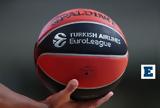 Euroleague, Ανακοινώθηκαν, 2024-25 -,Euroleague, anakoinothikan, 2024-25 -