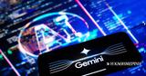 ΔΝΤ, Φορολογικά, Τεχνητής Νοημοσύνης,dnt, forologika, technitis noimosynis