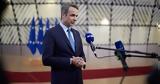 Μητσοτάκης, ΕΛΚ, Φον Ντερ Λάιεν,mitsotakis, elk, fon nter laien