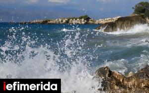 Κολυδάς, Τρίτη, kolydas, triti