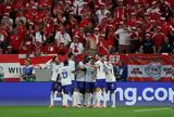 Euro 2024 Αυστρία – Γαλλία 0-1, Τρίποντο,Euro 2024 afstria – gallia 0-1, triponto