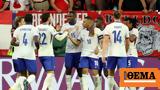 Γαλλία 1-0, Αυστρία - Δείτε,gallia 1-0, afstria - deite