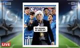 -Sportime 1806, Εθνική – Κατεβάστε,-Sportime 1806, ethniki – katevaste