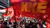 ΔΗΜΗΤΡΗΣ ΚΟΥΤΣΟΥΜΠΑΣ, ΚΚΕ,dimitris koutsoubas, kke