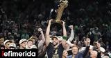 NBA, Σέλτικς, 18η, -MVP, Τζέιλεν Μπράουν [εικόνες,NBA, seltiks, 18i, -MVP, tzeilen braoun [eikones