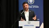 Τορόντο, Νίκος Χαρδαλιάς, Collision Tech Conference,toronto, nikos chardalias, Collision Tech Conference
