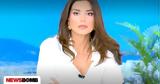 Τσιμτσιλή, Λύτρα,tsimtsili, lytra