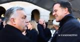 ΝΑΤΟ, Ρούτε, Ορμπαν, Ουκρανία,nato, route, orban, oukrania
