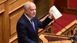 Γιώργος Φλωρίδης, Έρχονται,giorgos floridis, erchontai