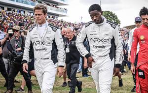 F1 - Επίσημο, Πότε, Μπραντ Πιτ, F1 - episimo, pote, brant pit