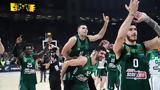 Euroleague, Μπόστον Σέλτικς … Παναθηναϊκό AKTOR,Euroleague, boston seltiks … panathinaiko AKTOR