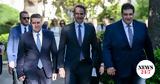 Μητσοτάκης, ΑΣΕΠ,mitsotakis, asep