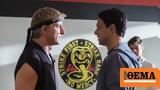 Cobra Kai, Όσα,Cobra Kai, osa