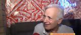 Αλ Αντωνόπουλος, Εκνευρίζομαι,al antonopoulos, eknevrizomai
