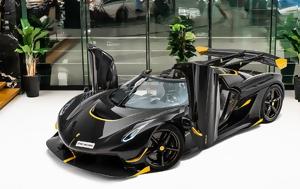 Koenigsegg, Σταματήστε, Koenigsegg, stamatiste