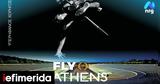 Διεθνούς Μίτινγκ Επί Κοντώ Fly Athens,diethnous mitingk epi konto Fly Athens