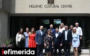 Χαρδαλιάς, Ομογένεια, Ελλάδας, chardalias, omogeneia, elladas