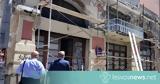 Επίσκεψη, Δημάρχου Μυτιλήνης Παναγιώτη Χριστόφα, Πυροσβεστικής,episkepsi, dimarchou mytilinis panagioti christofa, pyrosvestikis