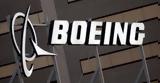 ΗΠΑ, Boeing Ντέιβιντ Καλχούν, Γερουσία,ipa, Boeing nteivint kalchoun, gerousia