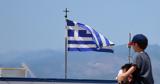 Σάκης Αρναούτογλου, Έως 38, - Ενδείξεις,sakis arnaoutoglou, eos 38, - endeixeis
