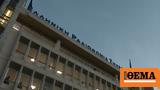 Πέθανε, ΕΡΤ Δημήτρης Κρητικός,pethane, ert dimitris kritikos