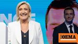 Μαρίν Λεπέν, Στροφή 180, Γαλλίας, ΝΑΤΟ, Ρωσία,marin lepen, strofi 180, gallias, nato, rosia