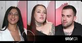 First Dates, Νέο,First Dates, neo