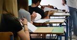 Έρευνα PISA,erevna PISA