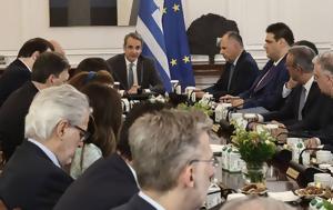 Γκάζι, - Σύσκεψη, Μαξίμου, ΑΣΕΠ, gkazi, - syskepsi, maximou, asep