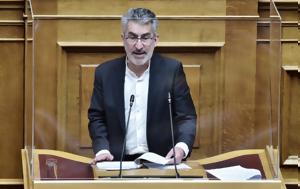 Διευκρινίσεις Ξανθόπουλου, “Μακεδόνες ”, Ατυχής, diefkriniseis xanthopoulou, “makedones ”, atychis