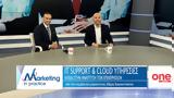 ΙΤ Support, Cloud Υπηρεσίες, Marketing, Practice,it Support, Cloud ypiresies, Marketing, Practice