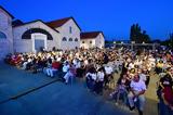 Πάτρα, Φεστιβάλ Ερασιτεχνικού Θεάτρου,patra, festival erasitechnikou theatrou