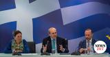 Κωστής Χατζηδάκης, Μοντέλο-ΔΕΗ, Υπερταμείου,kostis chatzidakis, montelo-dei, ypertameiou