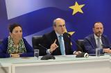 Υπερταμείο, Ανατροπές, ΔΕΚΟ ΤΑΙΠΕΔ ΤΧΣ – Μοντέλο ΔΕΗ, Χατζηδάκη,ypertameio, anatropes, deko taiped tchs – montelo dei, chatzidaki