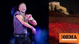 Coldplay, Ηρώδειο,Coldplay, irodeio