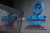 ΟΣΕ – Hellenic Train,ose – Hellenic Train