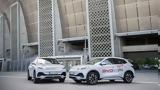 Συνεργασία, BYD, Διεθνή Επιτροπή Fair Play,synergasia, BYD, diethni epitropi Fair Play