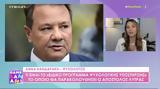Απόστολος Λύτρας,apostolos lytras