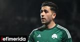 Παναθηναϊκός, Europa League,panathinaikos, Europa League