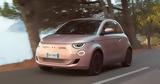 Fiat 500e,