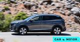 Ποια, SUV -,poia, SUV -