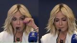 Ήμουν, Άννα Βίσση, Σοφίας Καρβέλα,imoun, anna vissi, sofias karvela