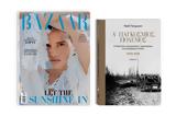 Αυτή, Κυριακή, Το Βήμα, Harper’s Bazaar Α΄Παγκόσμιος Πόλεμος, ΒΗΜΑgazino,afti, kyriaki, to vima, Harper’s Bazaar a΄pagkosmios polemos, vimagazino