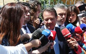 Λύτρας, Αυτή, lytras, afti