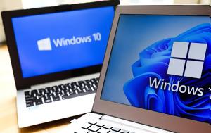 Έχετε, Windows 8 1 Πώς, Windows 10, echete, Windows 8 1 pos, Windows 10