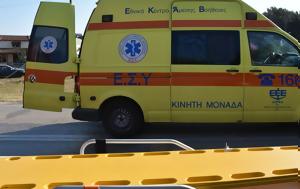 Κόρινθος, 58χρονος, korinthos, 58chronos