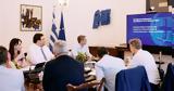 Σύσκεψη, Μητσοτάκη, Πώς, ΑΣΕΠ,syskepsi, mitsotaki, pos, asep