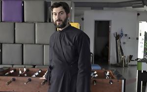Πατέρας Αντώνιος, pateras antonios