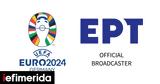 Euro 2024…, ΕΡΤ1, ERTFLIX -Τα,Euro 2024…, ert1, ERTFLIX -ta